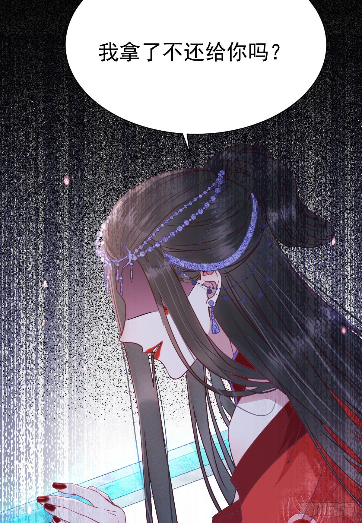 鬼医凤九韩漫全集-完颜千华无删减无遮挡章节图片 