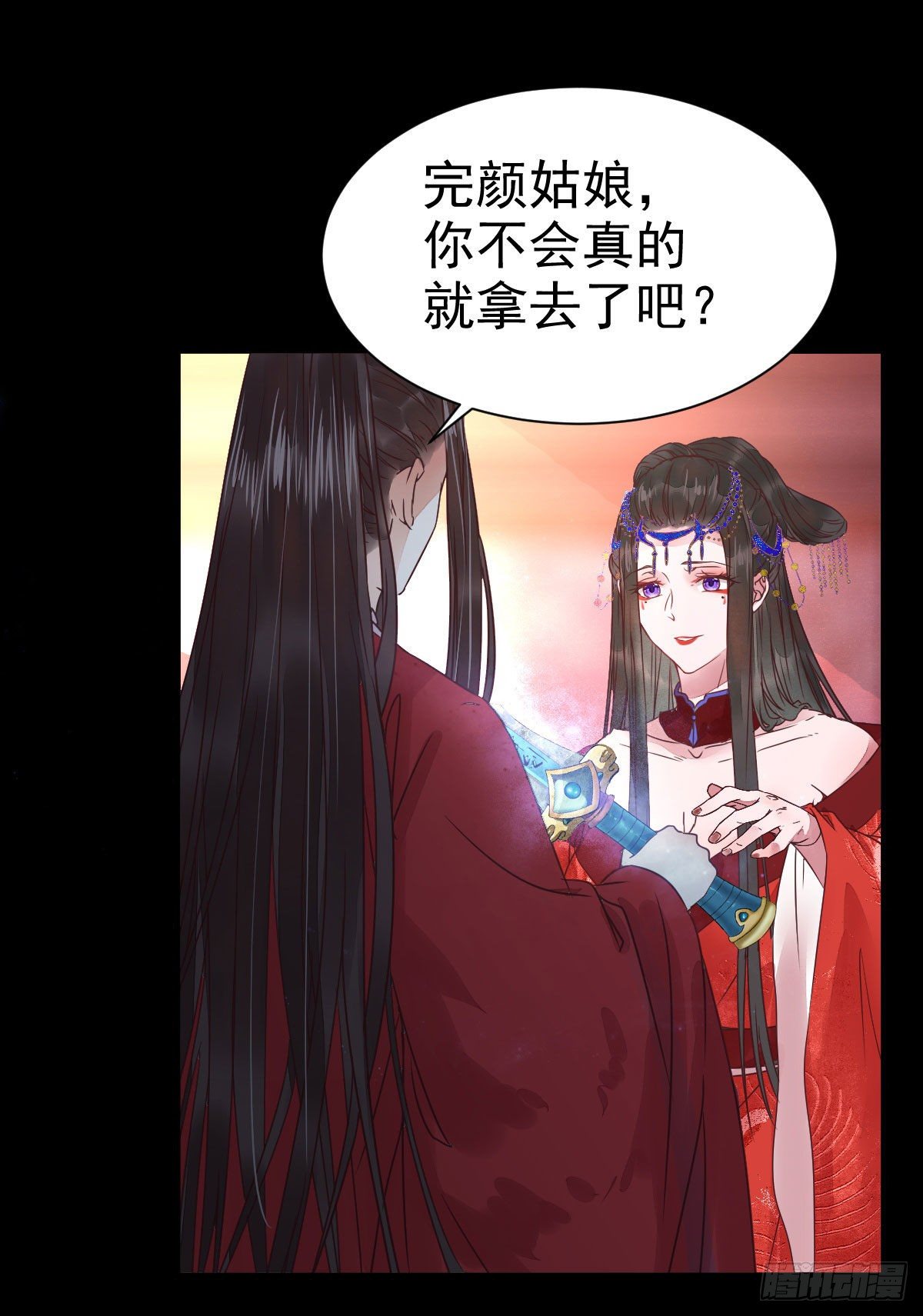 鬼医凤九韩漫全集-结拜金兰无删减无遮挡章节图片 