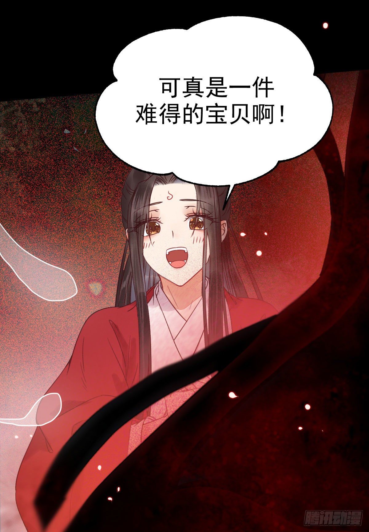 鬼医凤九韩漫全集-结拜金兰无删减无遮挡章节图片 