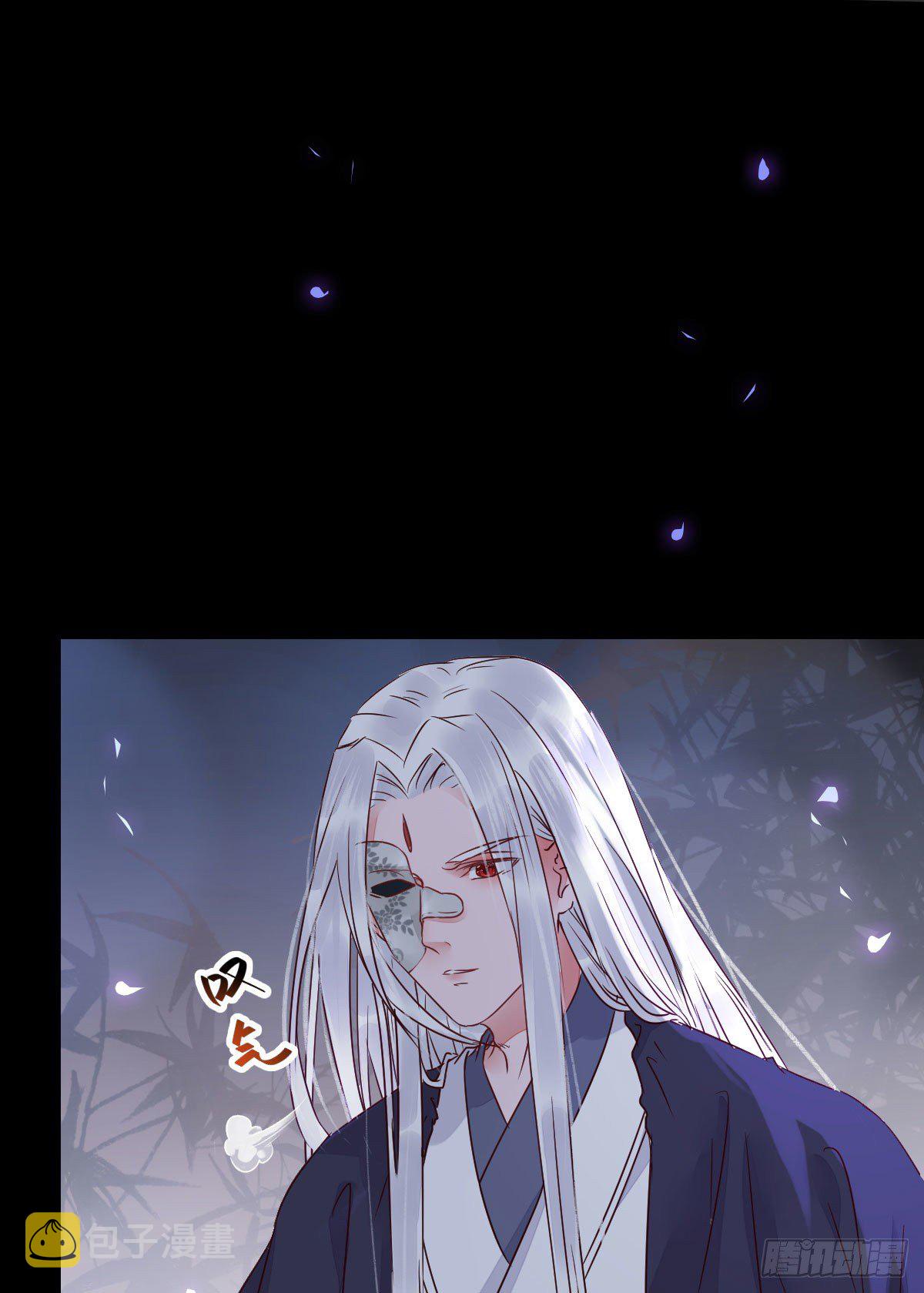 鬼医凤九韩漫全集-结拜金兰无删减无遮挡章节图片 