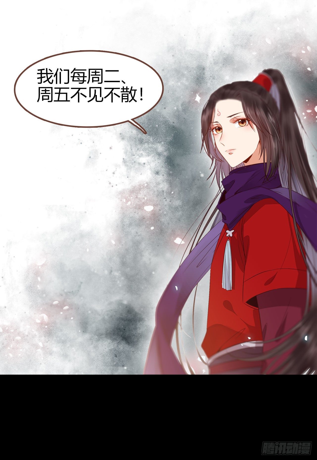 鬼医凤九韩漫全集-结拜金兰无删减无遮挡章节图片 