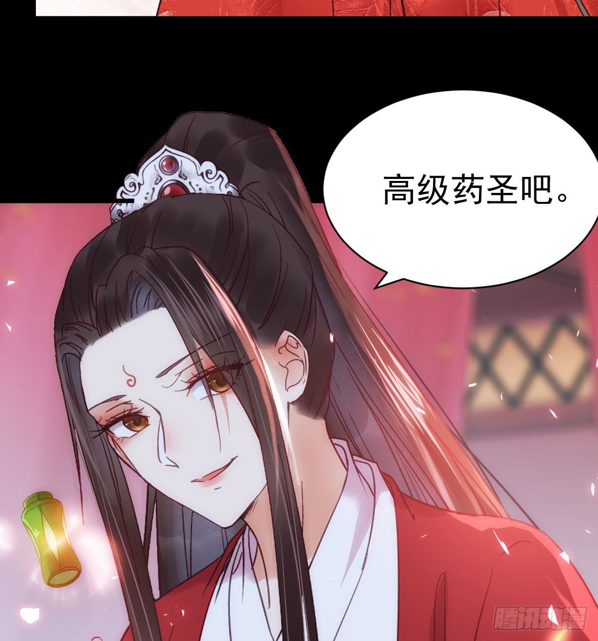 鬼医凤九韩漫全集-何方神圣无删减无遮挡章节图片 