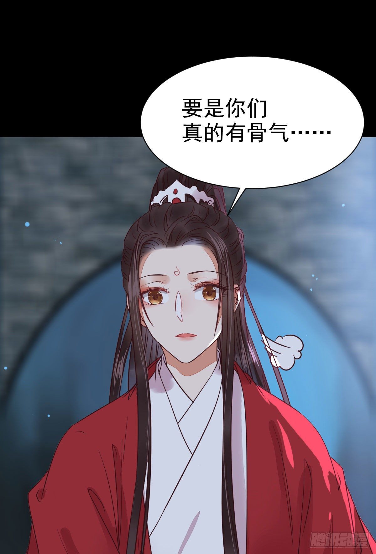 鬼医凤九韩漫全集-运气也是要凭实力抓住的无删减无遮挡章节图片 