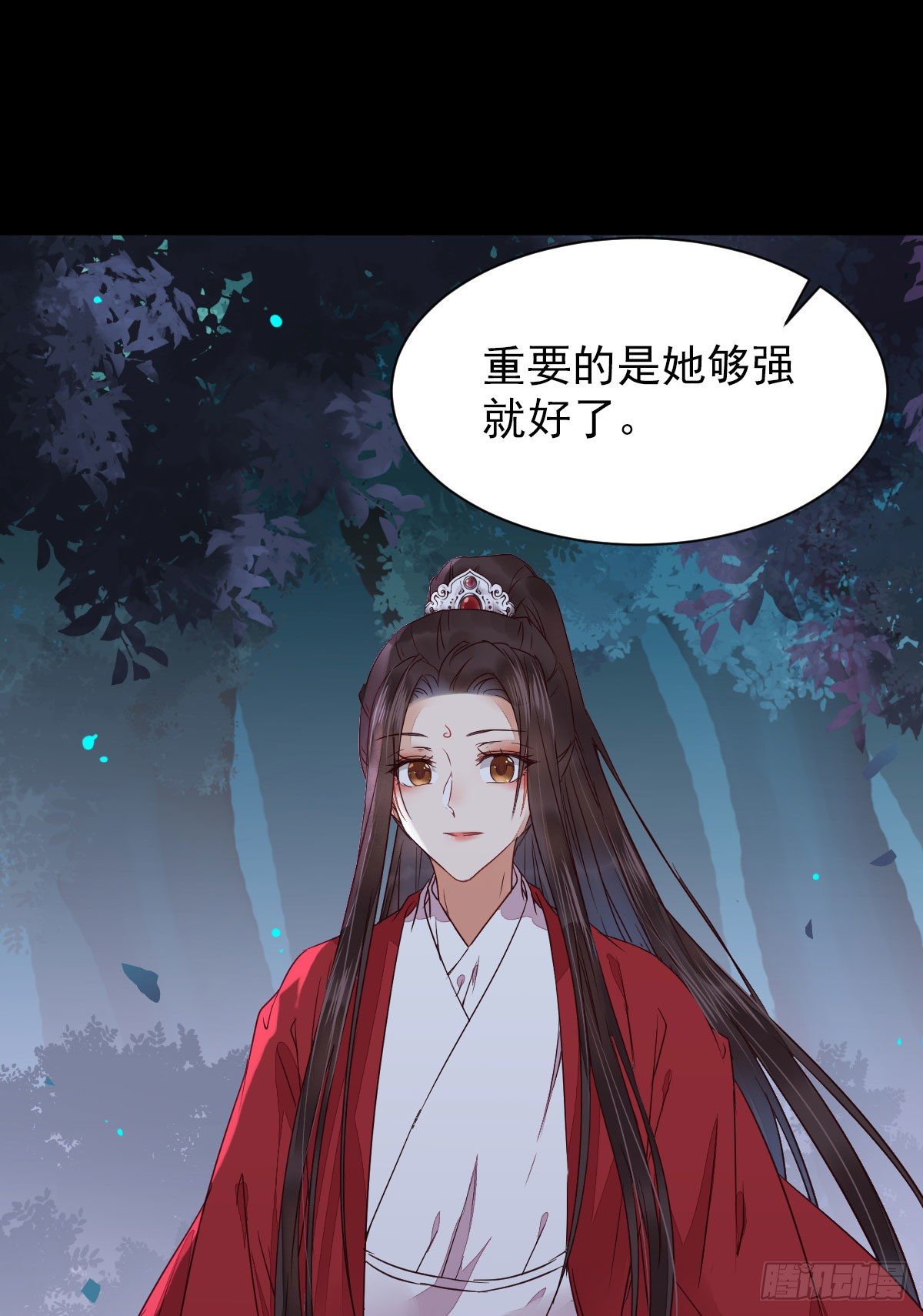 鬼医凤九韩漫全集-运气也是要凭实力抓住的无删减无遮挡章节图片 