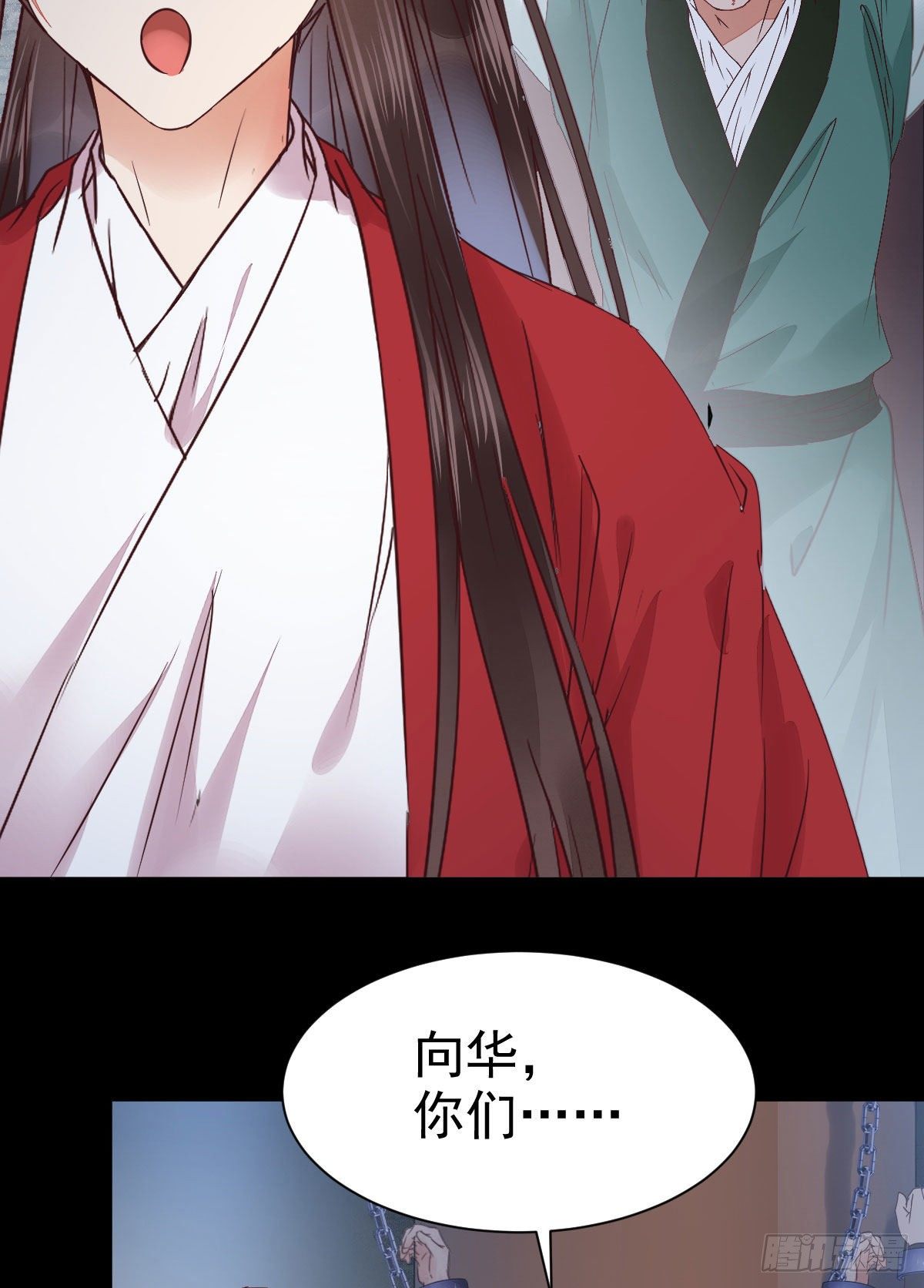 鬼医凤九韩漫全集-运气也是要凭实力抓住的无删减无遮挡章节图片 