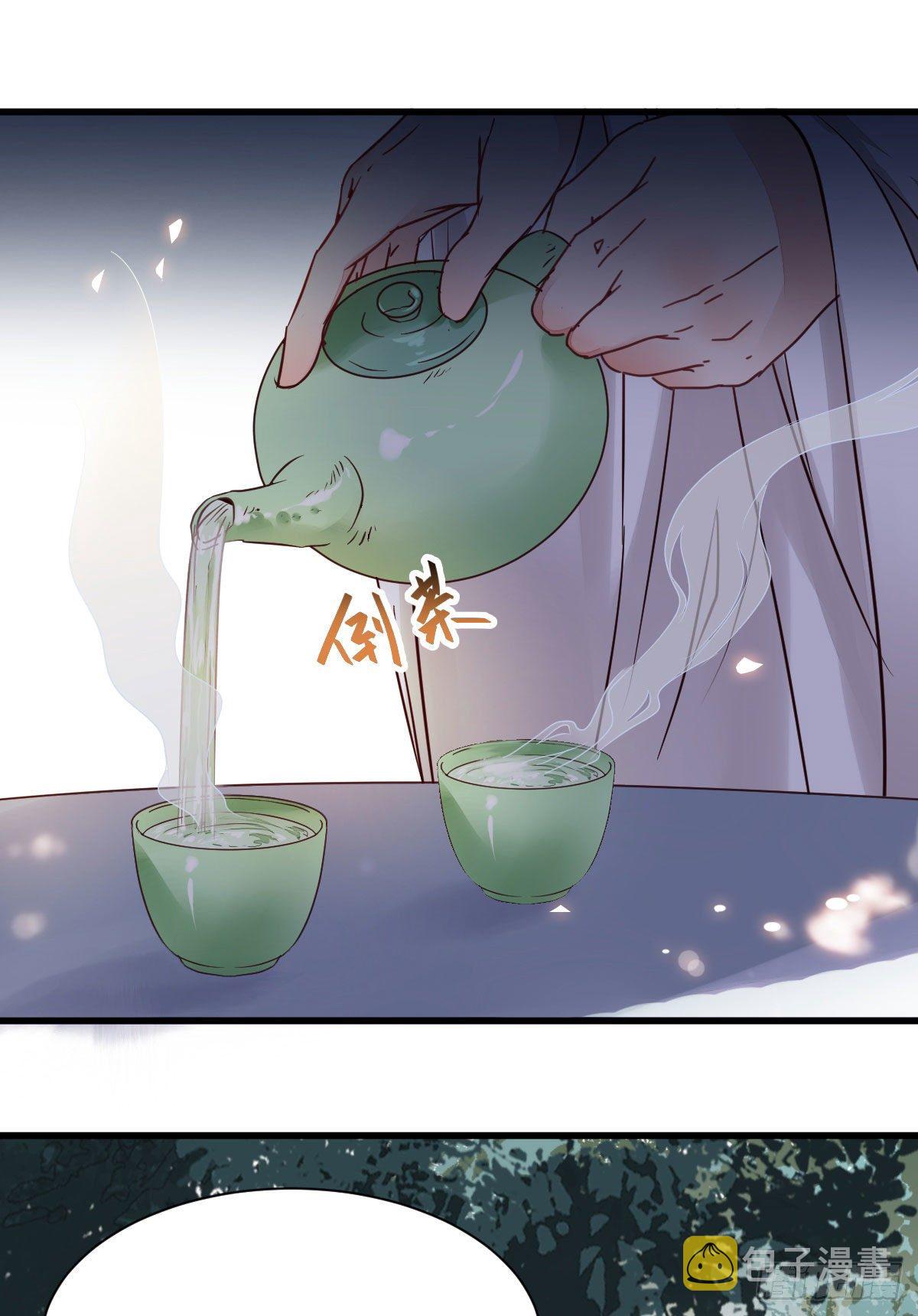 鬼医凤九韩漫全集-重回星云无删减无遮挡章节图片 