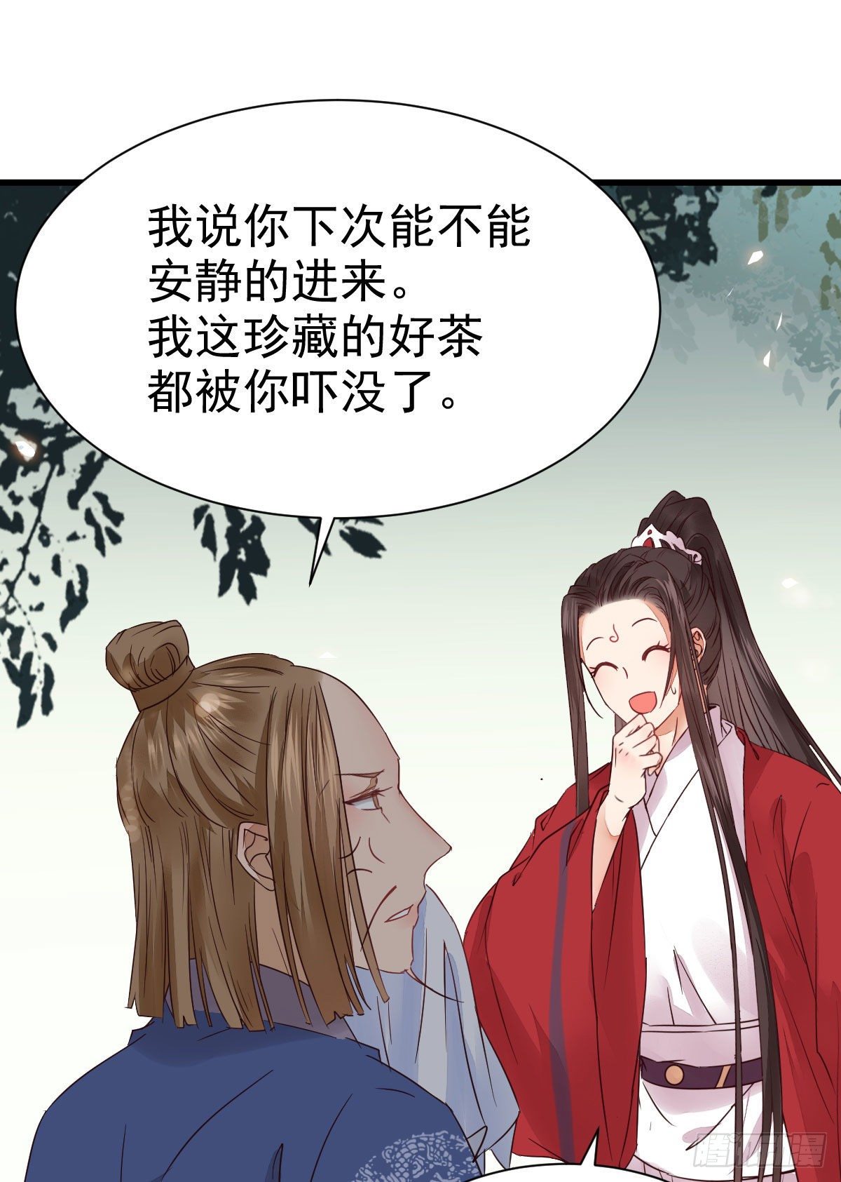 鬼医凤九韩漫全集-重回星云无删减无遮挡章节图片 