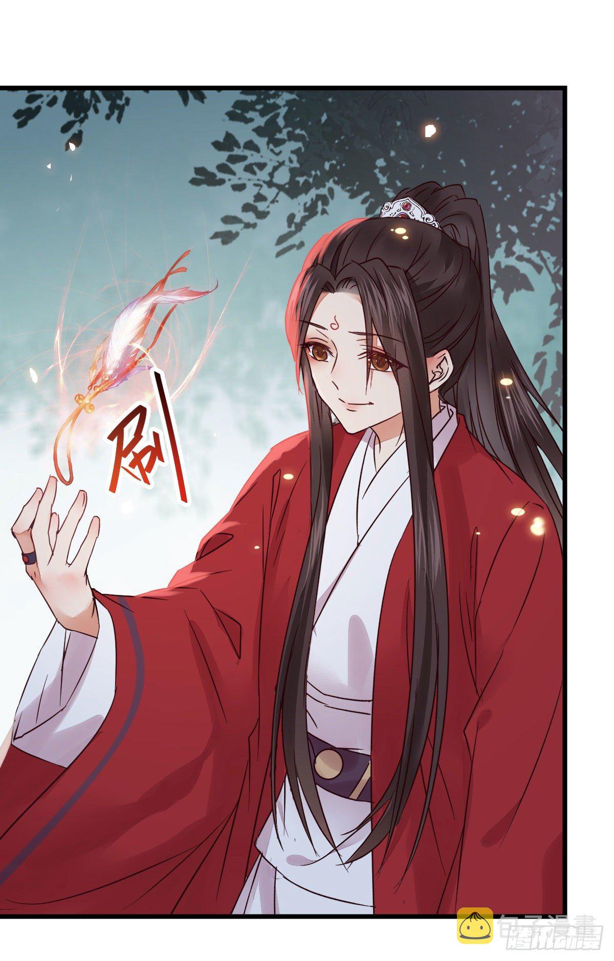 鬼医凤九韩漫全集-重回星云无删减无遮挡章节图片 