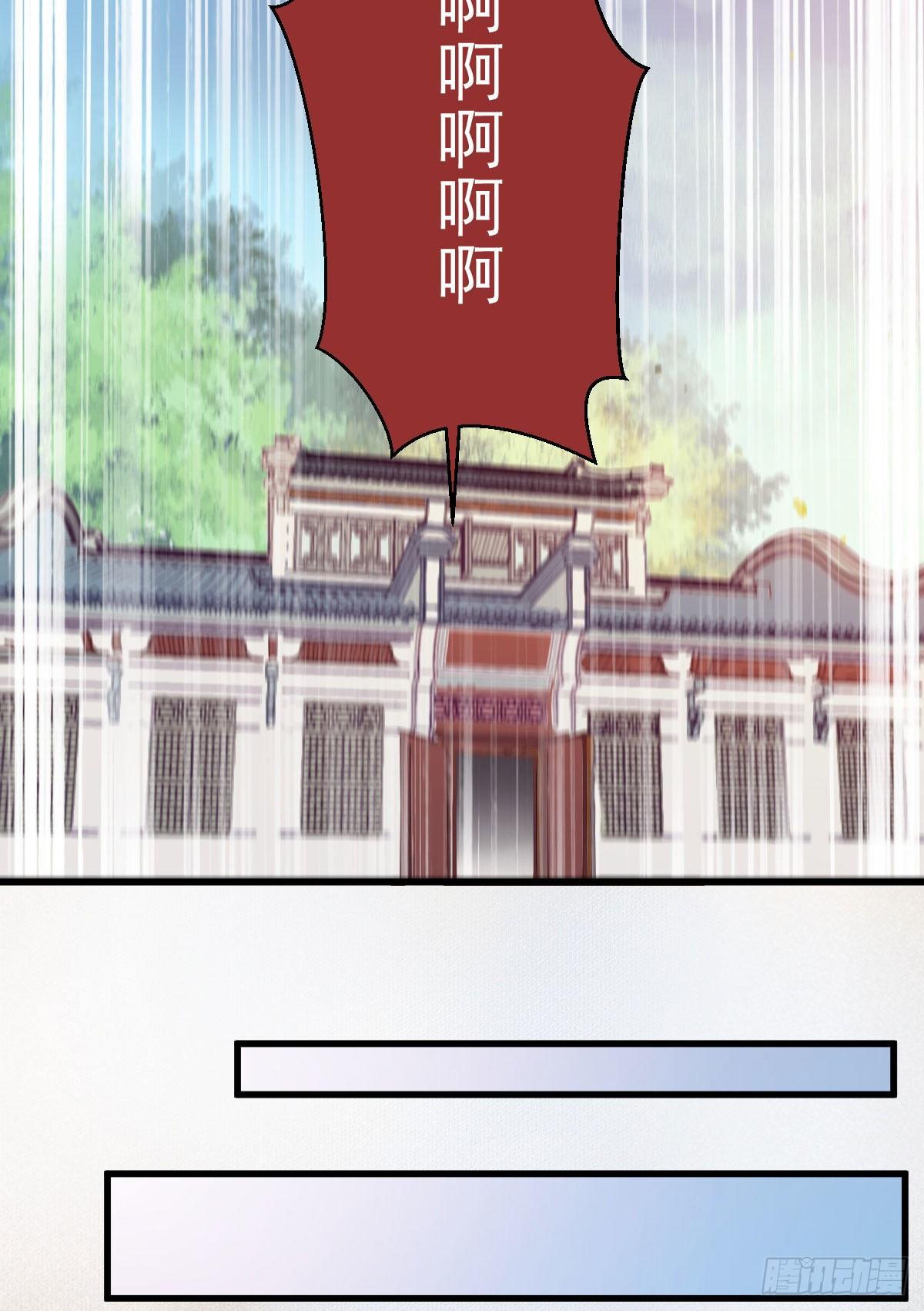 鬼医凤九韩漫全集-黄丹宗变女人无删减无遮挡章节图片 