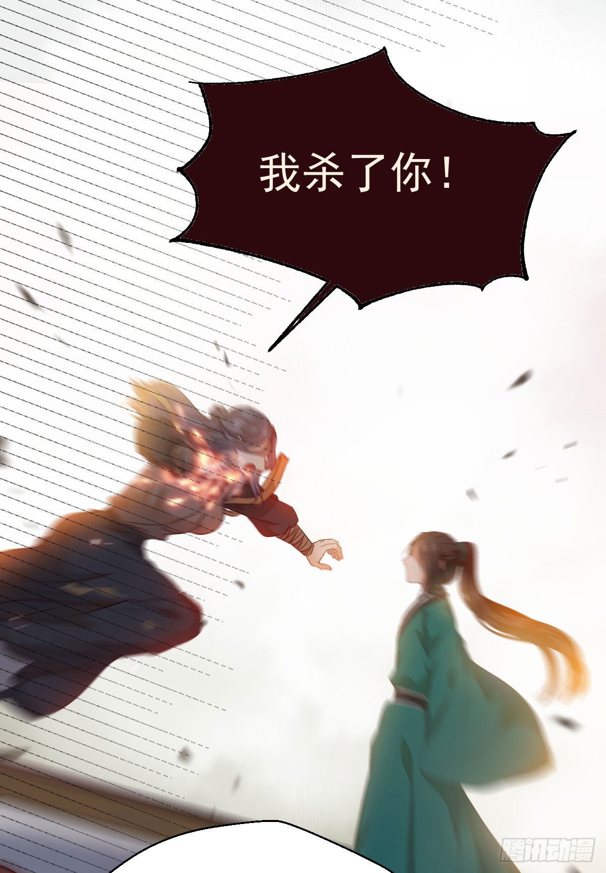 鬼医凤九韩漫全集-黄丹宗变女人无删减无遮挡章节图片 
