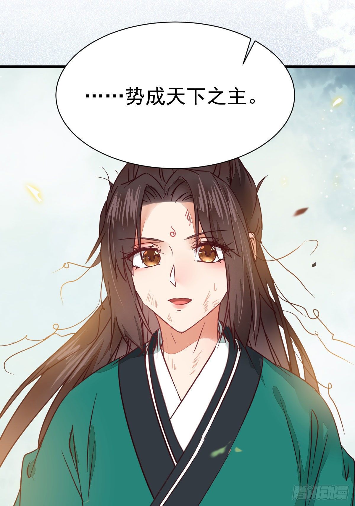 鬼医凤九韩漫全集-黄丹宗变女人无删减无遮挡章节图片 