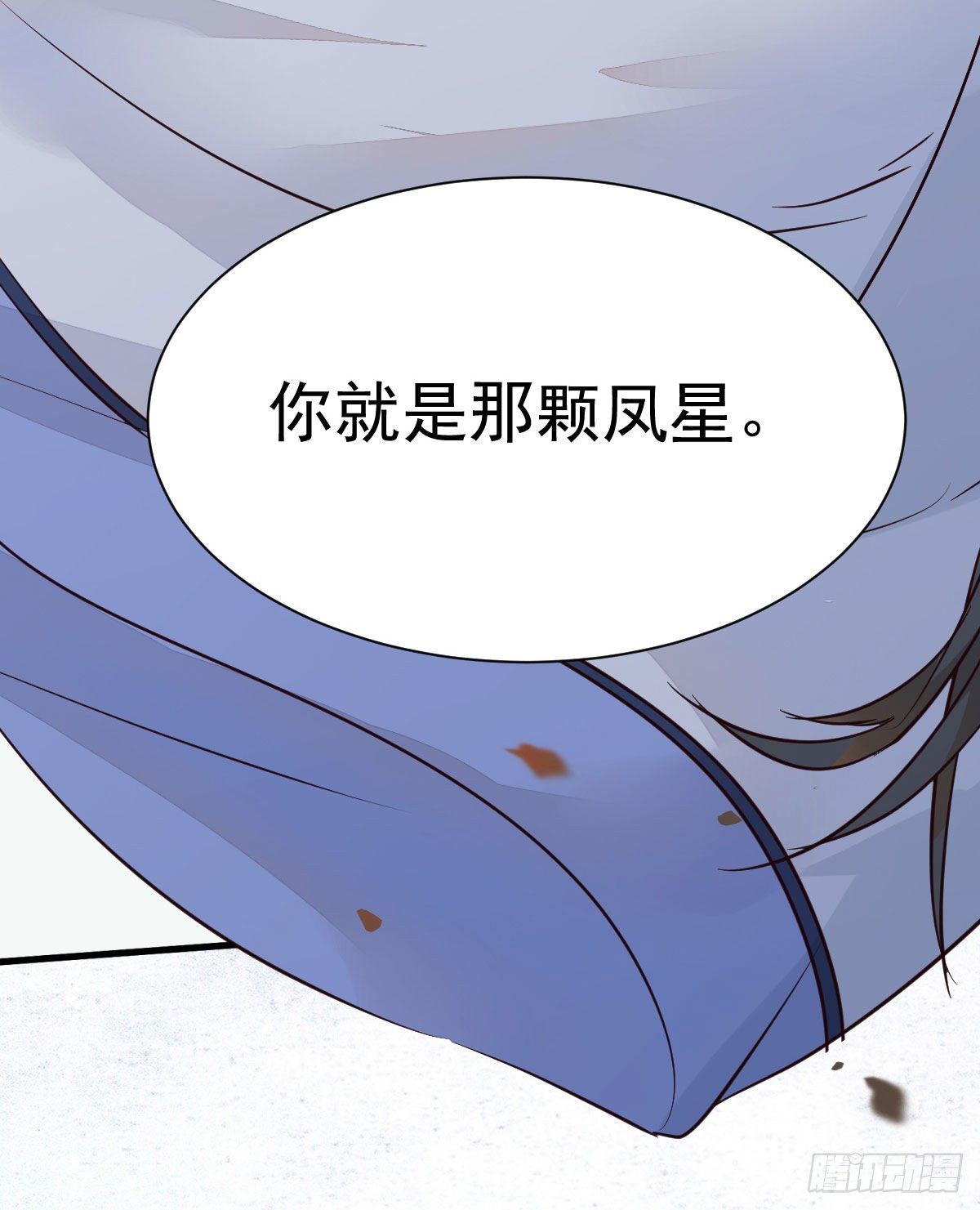 鬼医凤九韩漫全集-黄丹宗变女人无删减无遮挡章节图片 