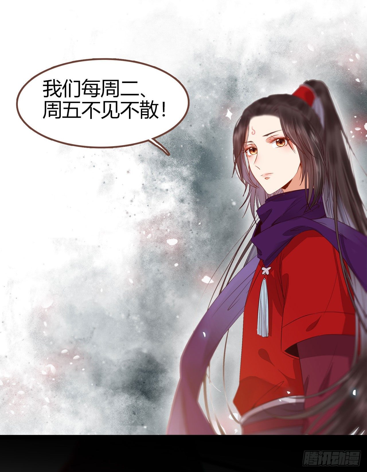 鬼医凤九韩漫全集-黄丹宗变女人无删减无遮挡章节图片 
