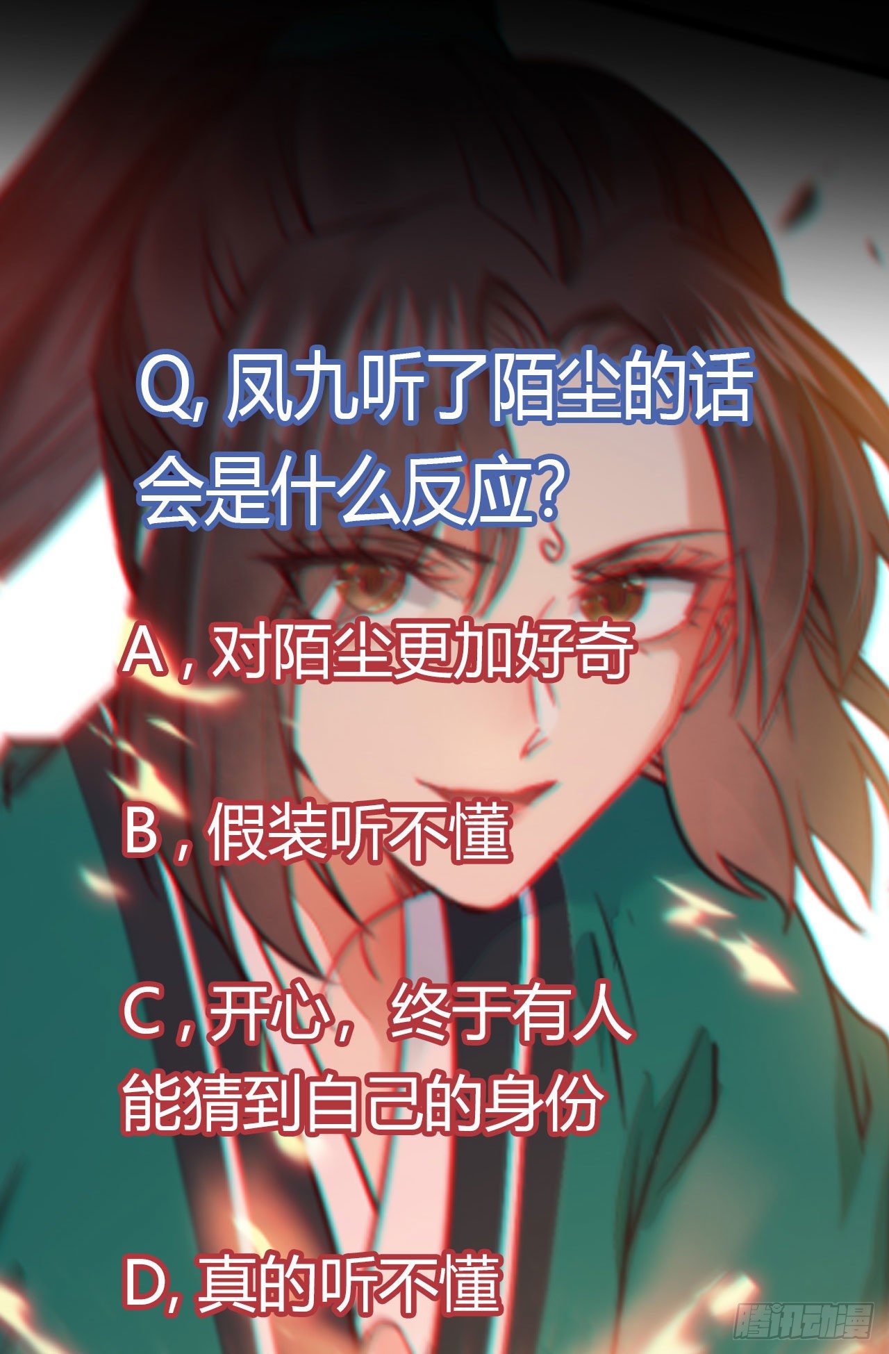 鬼医凤九韩漫全集-黄丹宗变女人无删减无遮挡章节图片 