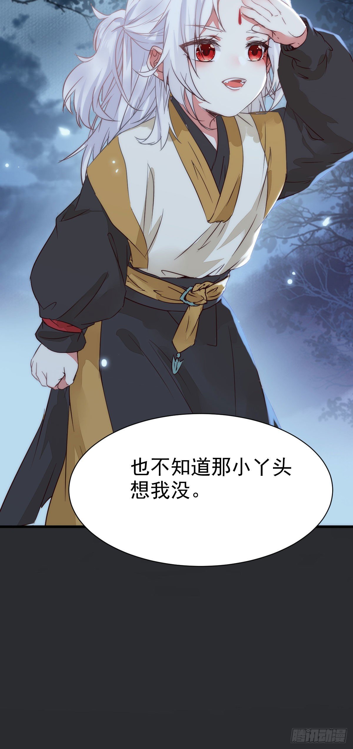 鬼医凤九韩漫全集-丫头 你想我了吗无删减无遮挡章节图片 