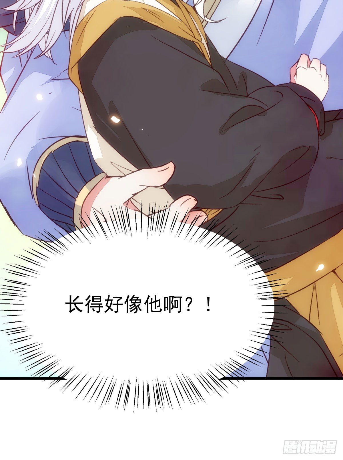 鬼医凤九韩漫全集-终于见到你了无删减无遮挡章节图片 