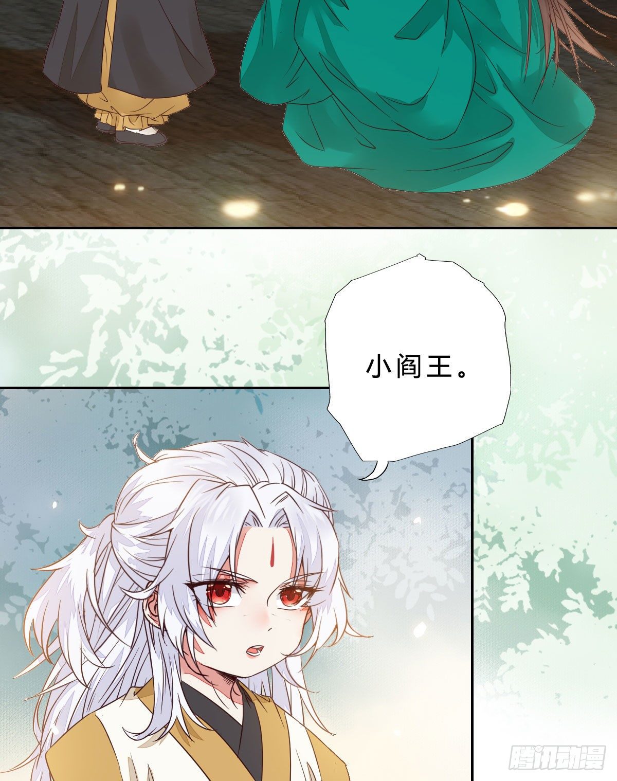 鬼医凤九韩漫全集-他是我儿子！无删减无遮挡章节图片 
