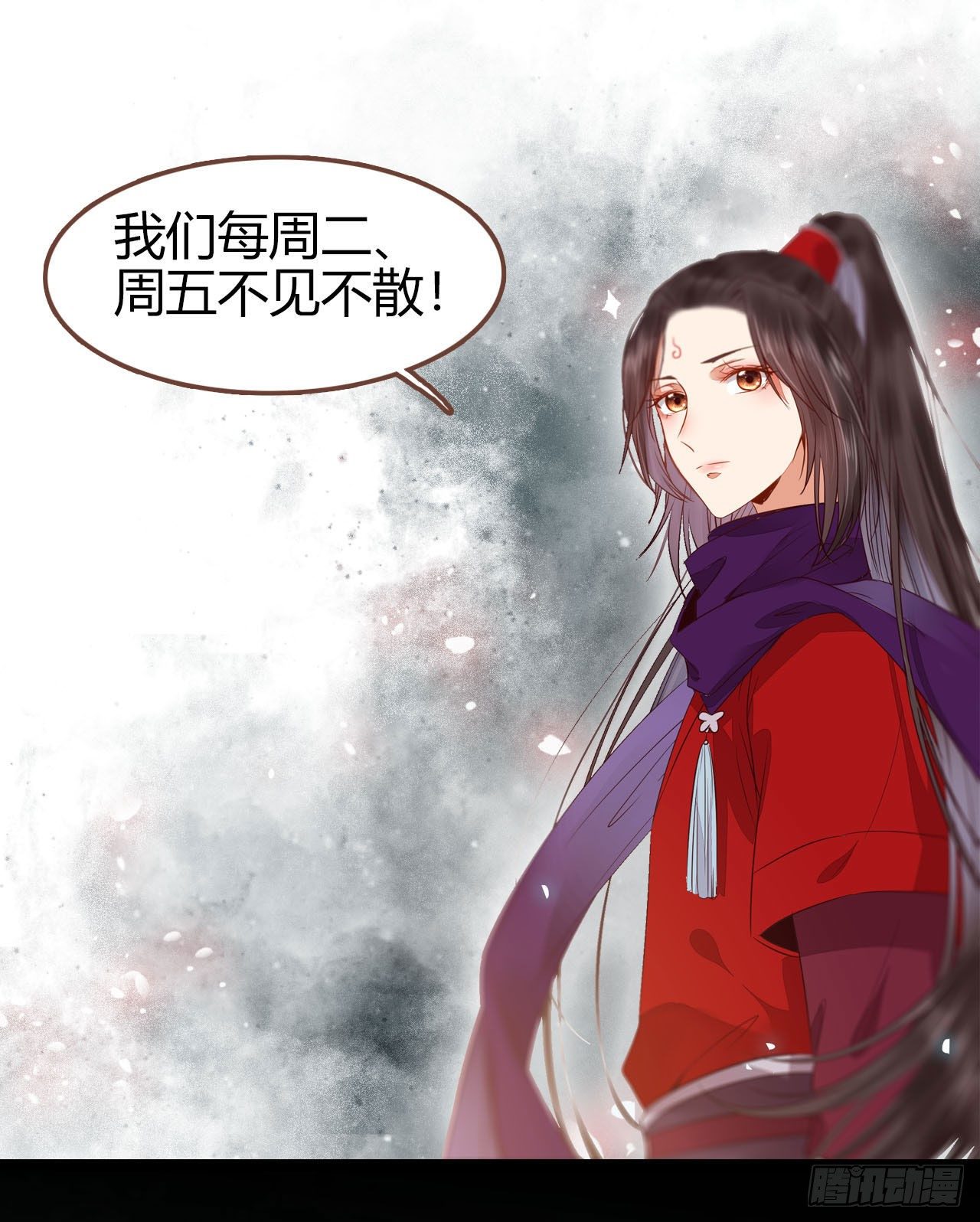 鬼医凤九韩漫全集-他是我儿子！无删减无遮挡章节图片 