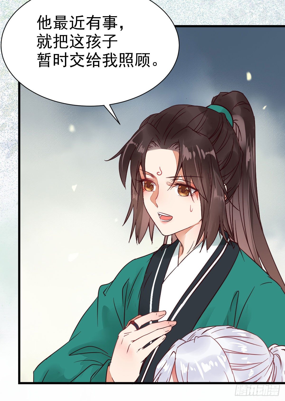 鬼医凤九韩漫全集-你跟他什么关系？！无删减无遮挡章节图片 