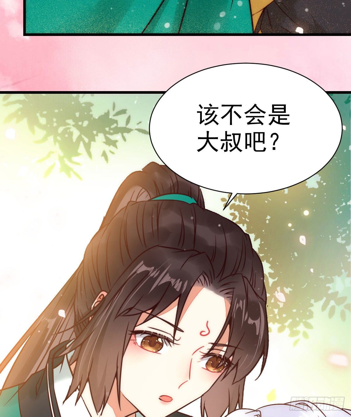 鬼医凤九韩漫全集-你跟他什么关系？！无删减无遮挡章节图片 
