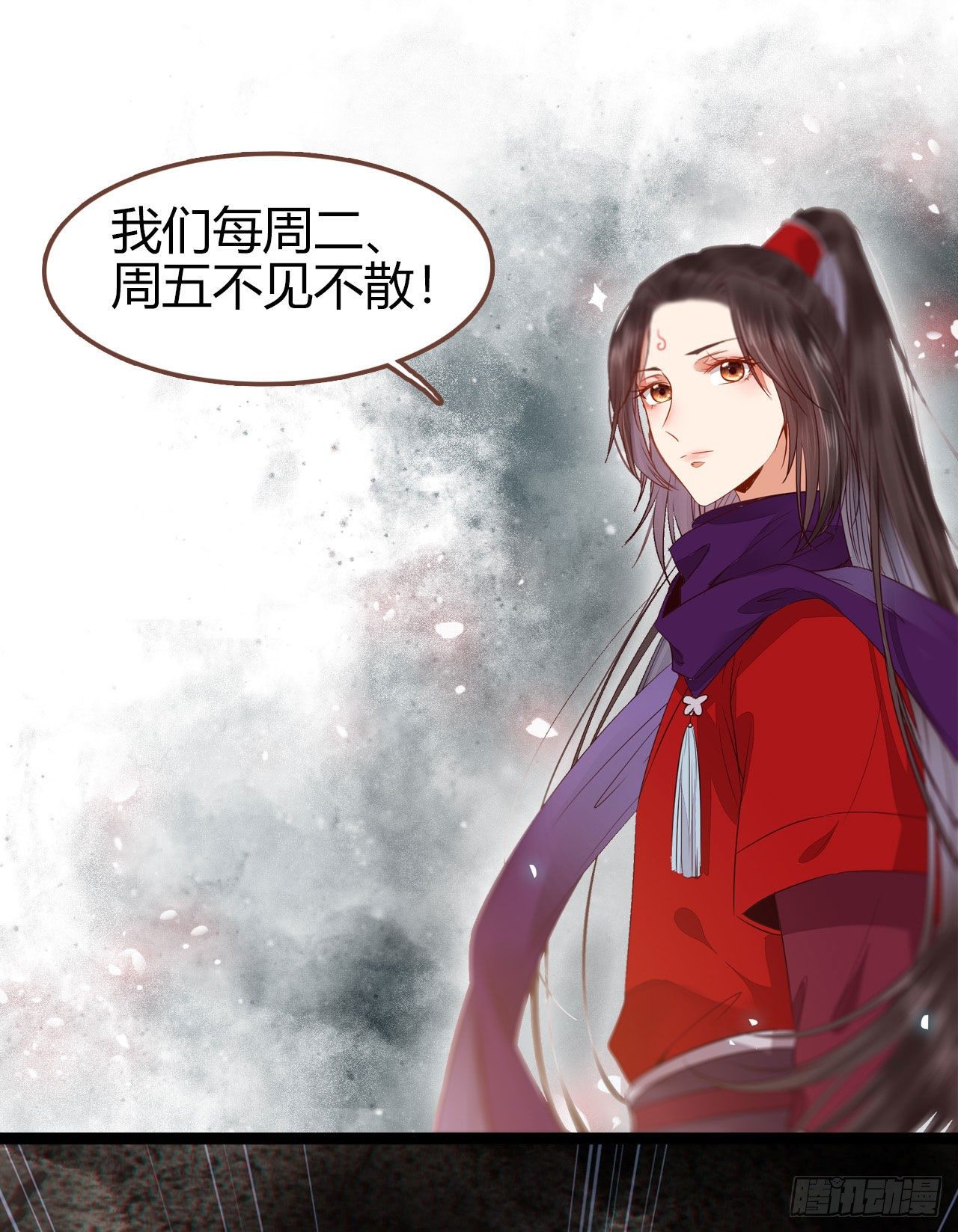 鬼医凤九韩漫全集-你跟他什么关系？！无删减无遮挡章节图片 