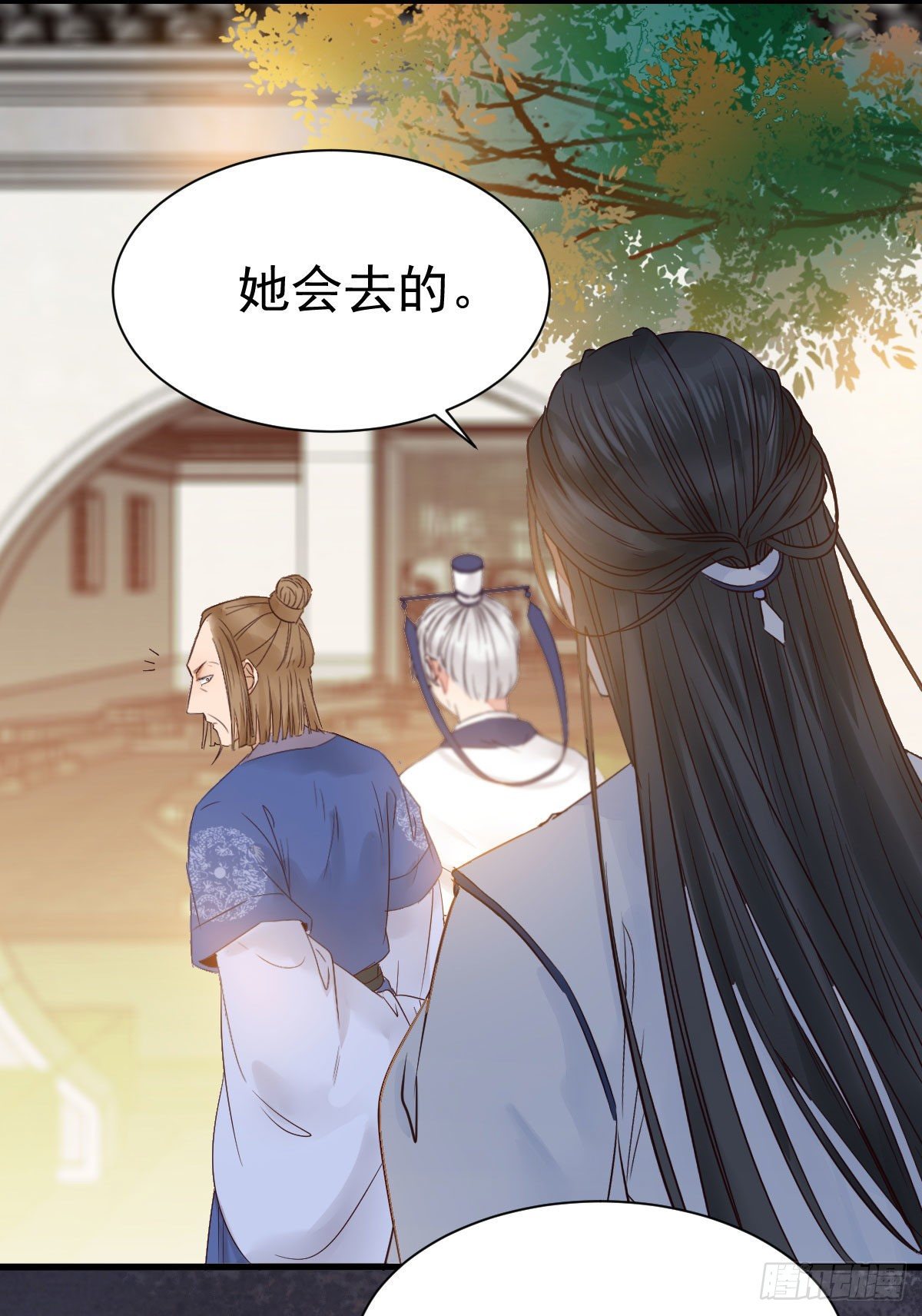 鬼医凤九韩漫全集-看光了 你要负责的！无删减无遮挡章节图片 