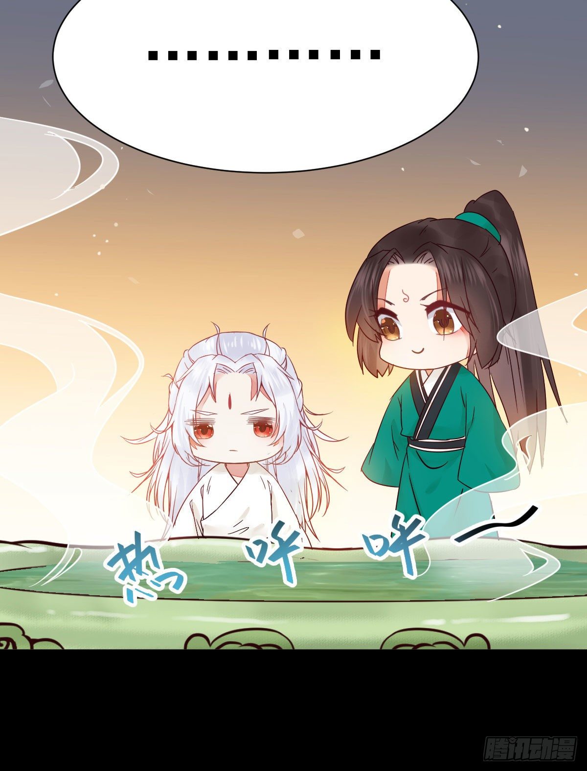 鬼医凤九韩漫全集-看光了 你要负责的！无删减无遮挡章节图片 