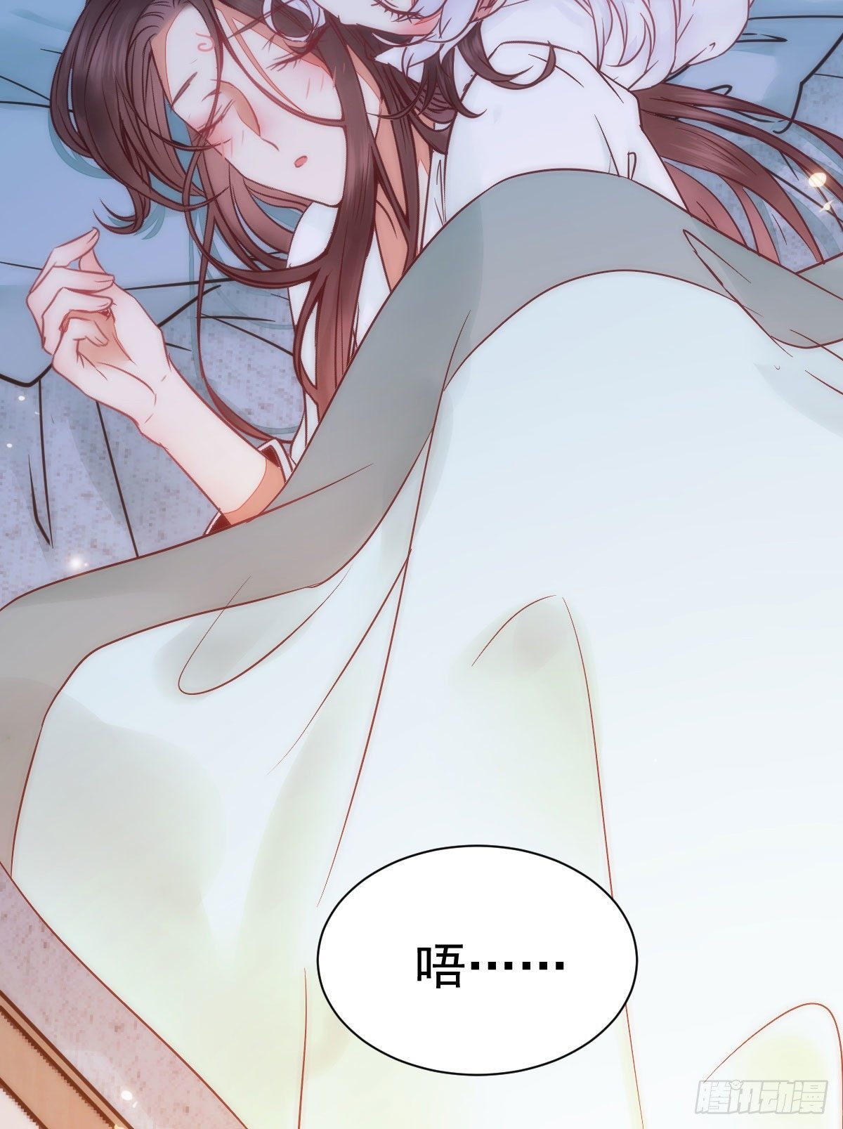 鬼医凤九韩漫全集-看光了 你要负责的！无删减无遮挡章节图片 