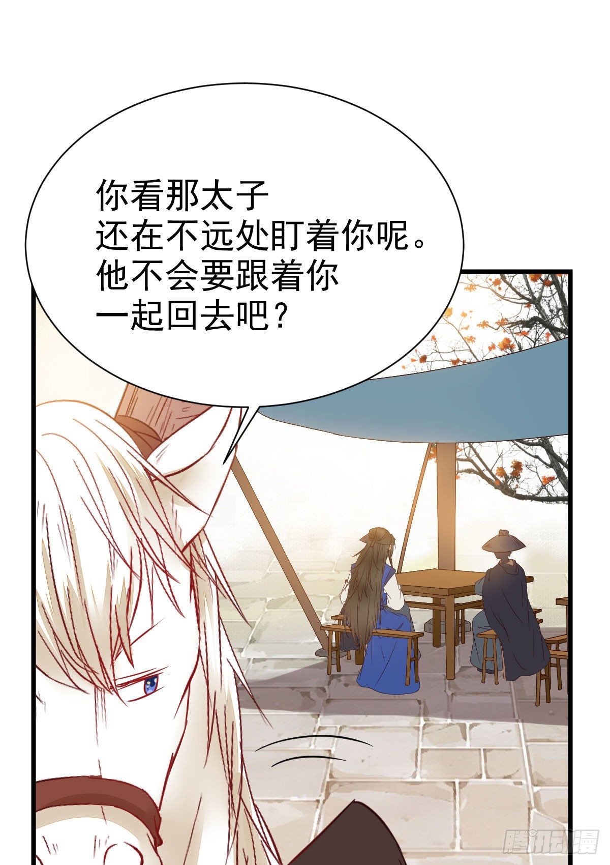 鬼医凤九韩漫全集-密探凤母踪迹无删减无遮挡章节图片 
