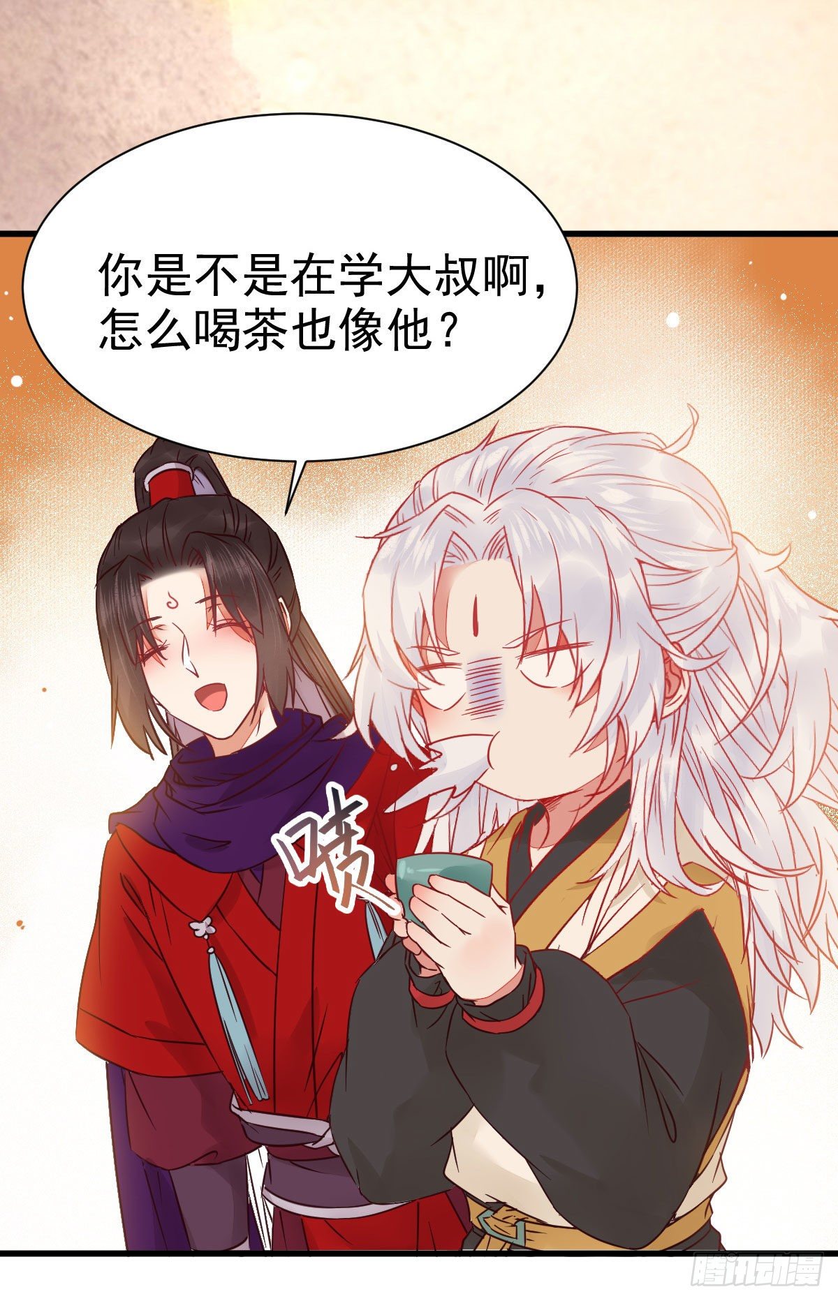 鬼医凤九韩漫全集-密探凤母踪迹无删减无遮挡章节图片 