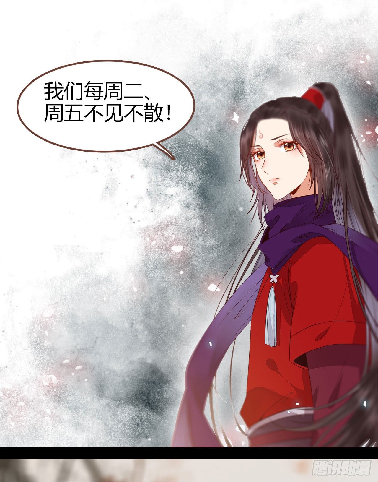 鬼医凤九韩漫全集-密探凤母踪迹无删减无遮挡章节图片 