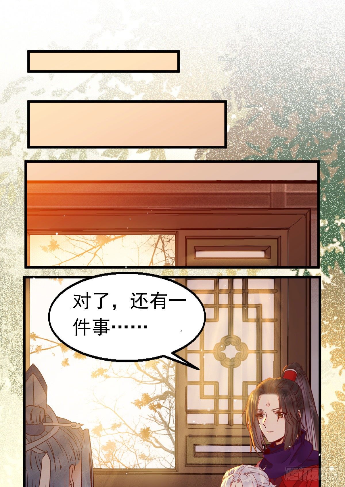 鬼医凤九韩漫全集-除了你，任何人都不许碰我无删减无遮挡章节图片 