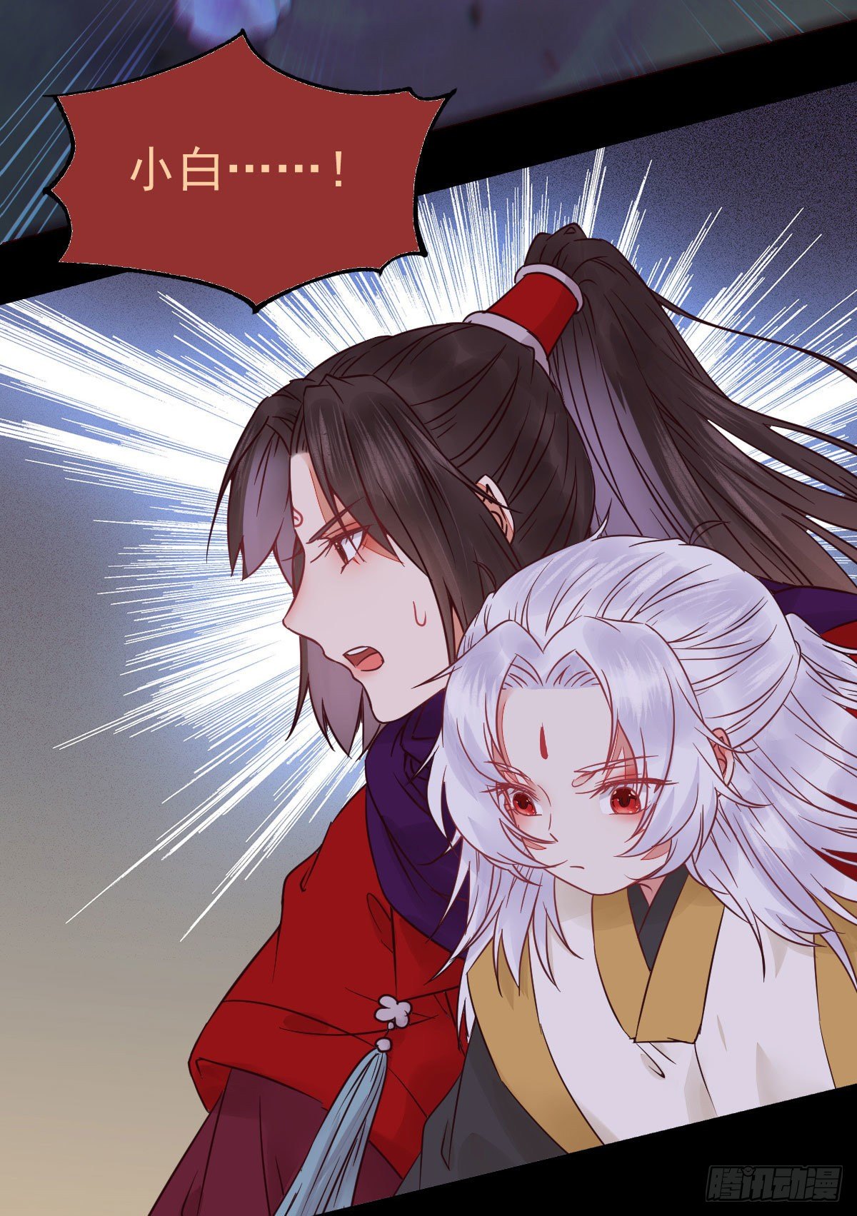 鬼医凤九韩漫全集-傻丫头，我就站在你面前啊无删减无遮挡章节图片 