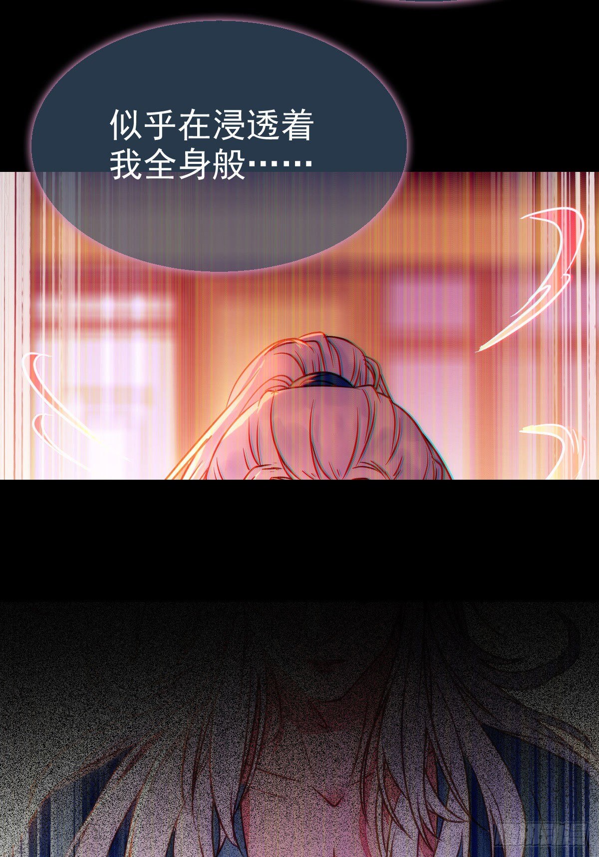 鬼医凤九韩漫全集-躲也没用 娶定你了！无删减无遮挡章节图片 