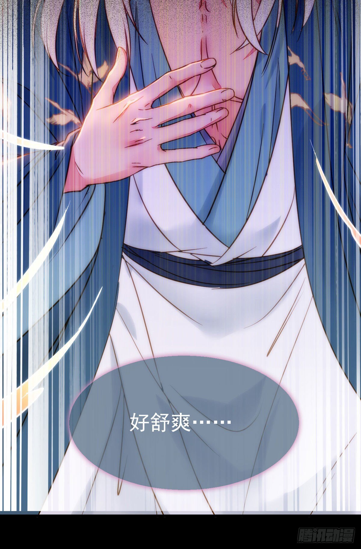 鬼医凤九韩漫全集-躲也没用 娶定你了！无删减无遮挡章节图片 