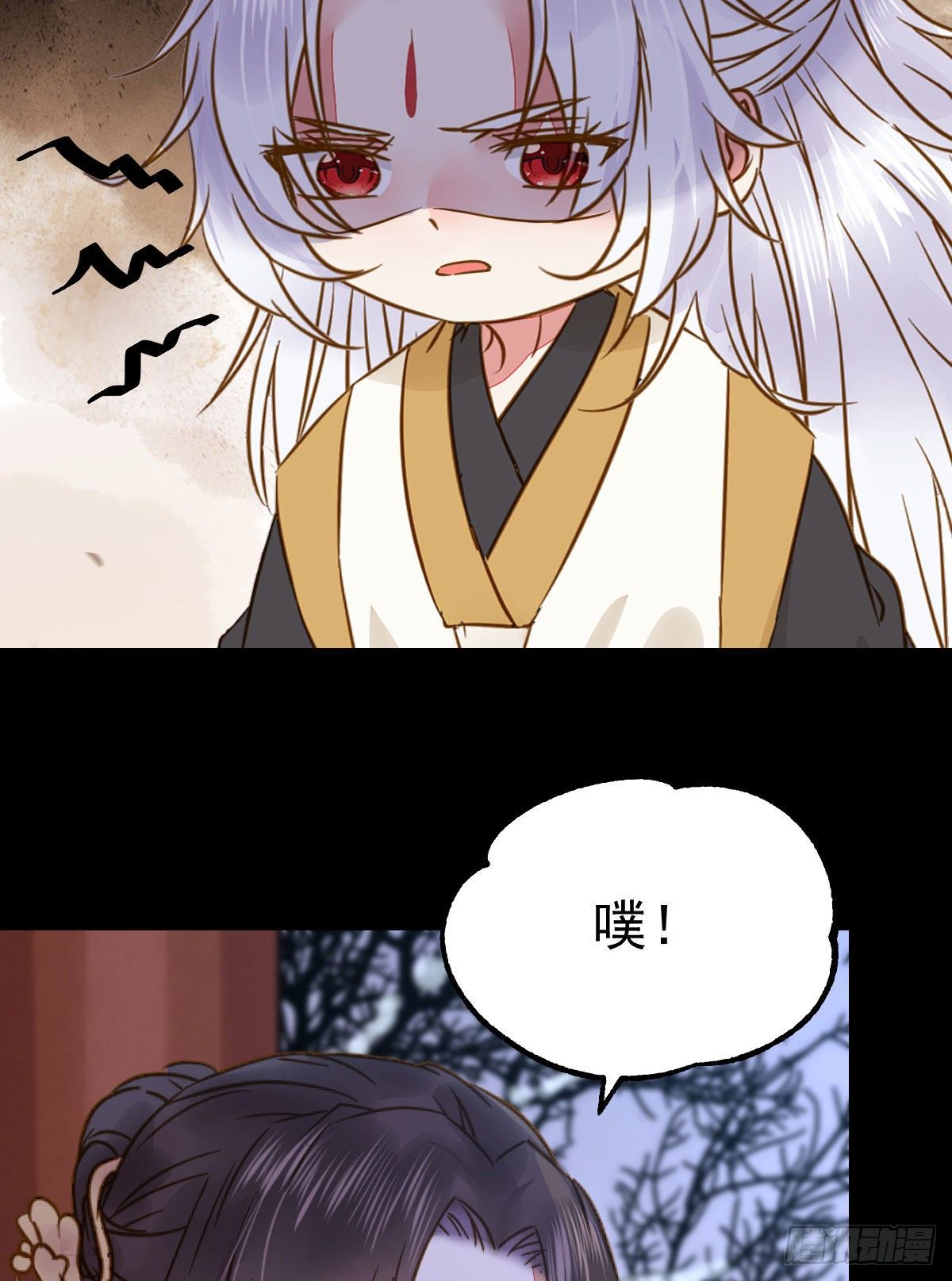 鬼医凤九韩漫全集-凤星现，异魂入世无删减无遮挡章节图片 