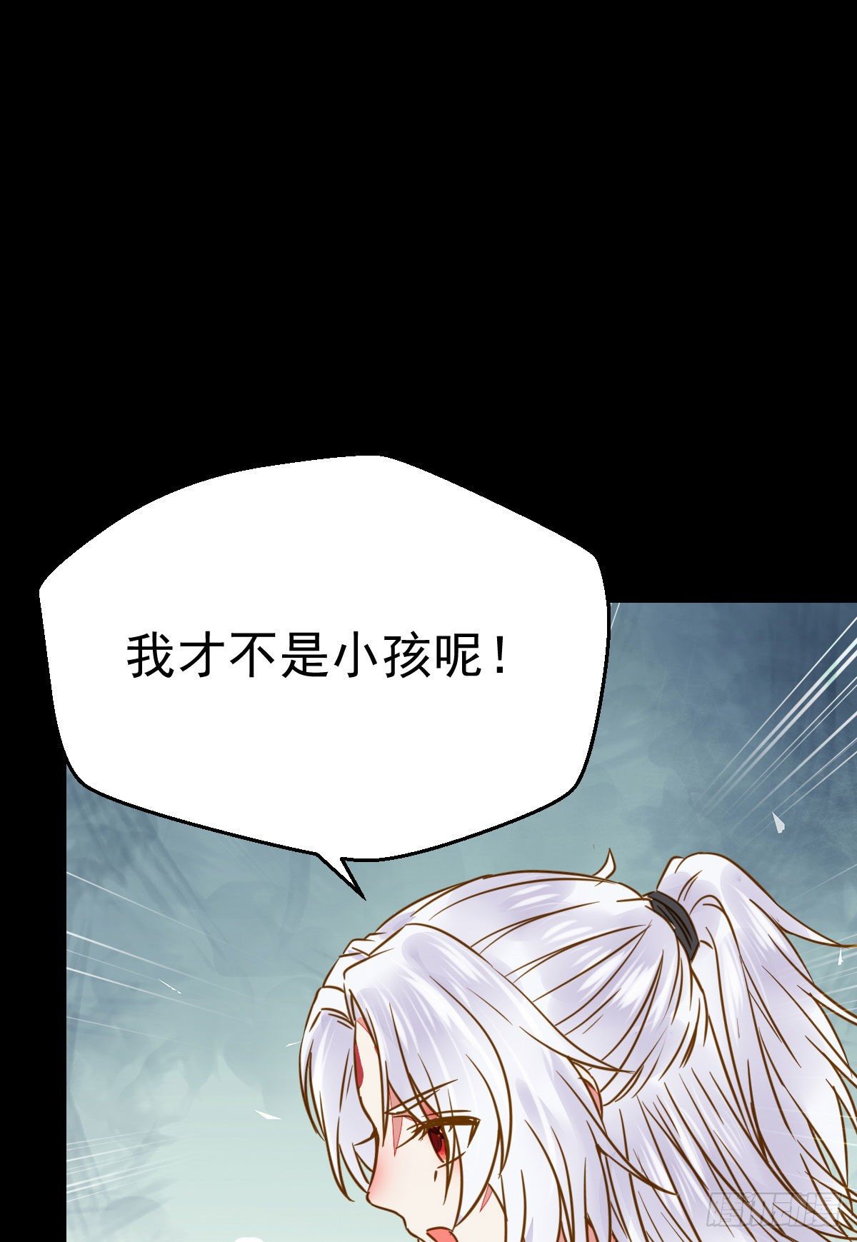 鬼医凤九韩漫全集-凤星现，异魂入世无删减无遮挡章节图片 