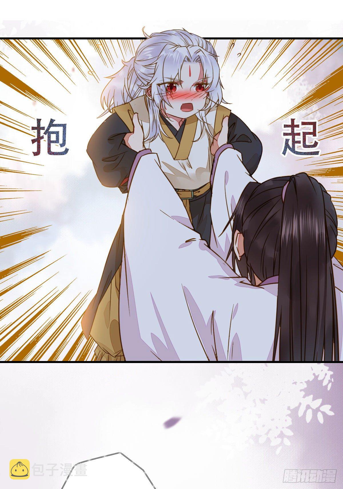 鬼医凤九韩漫全集-为你扫清障碍无删减无遮挡章节图片 