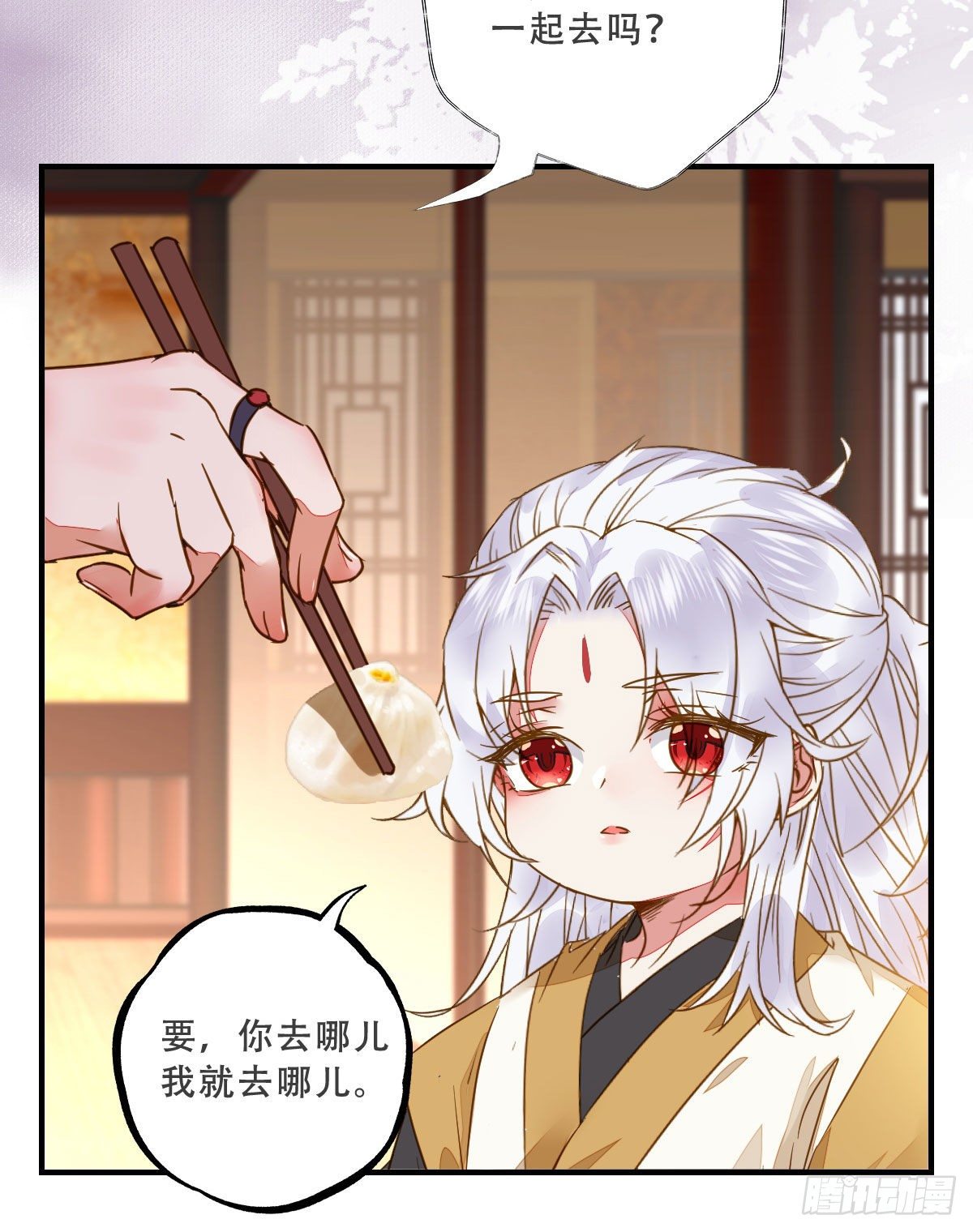 鬼医凤九韩漫全集-为你扫清障碍无删减无遮挡章节图片 