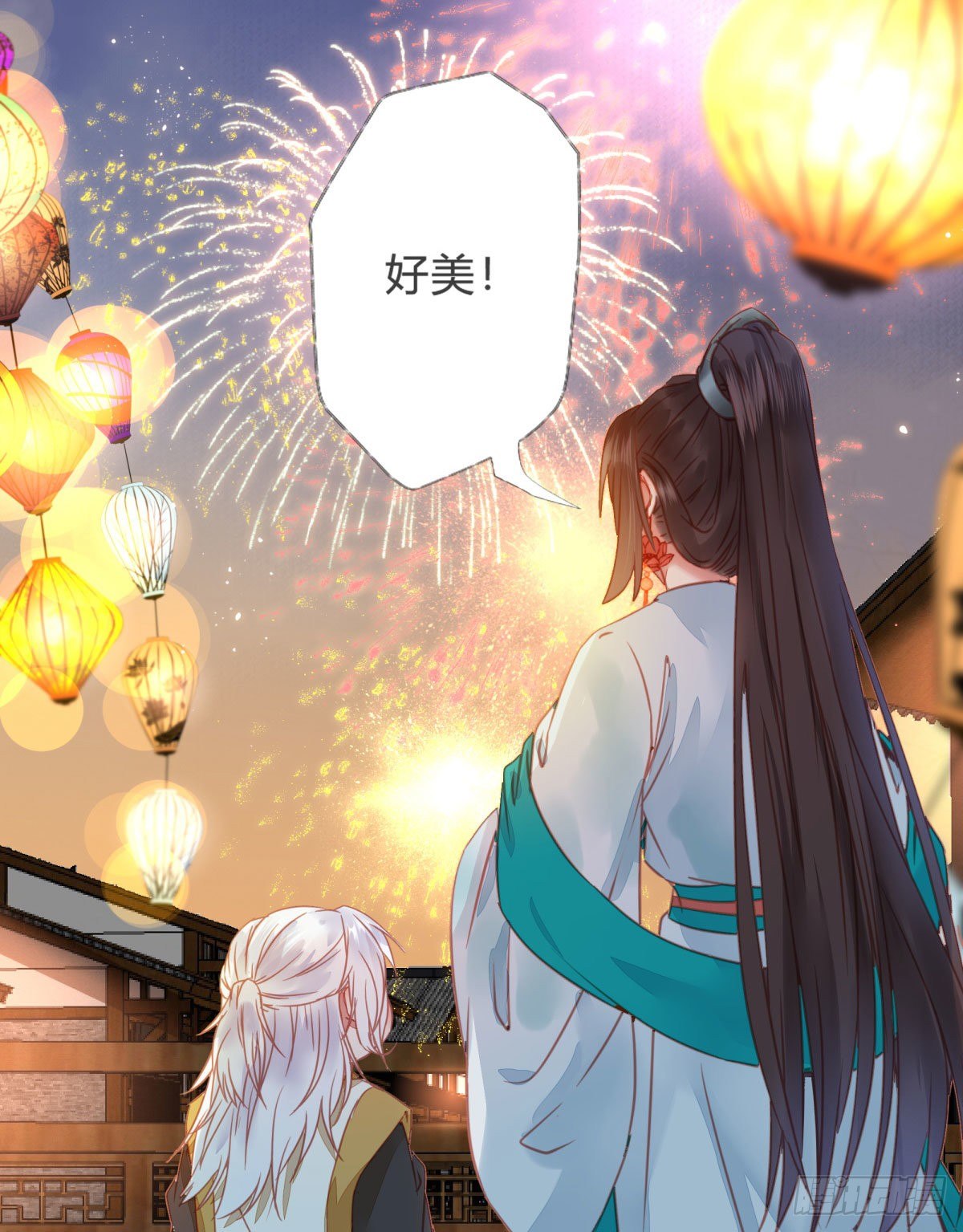 鬼医凤九韩漫全集-你就是我的大叔无删减无遮挡章节图片 
