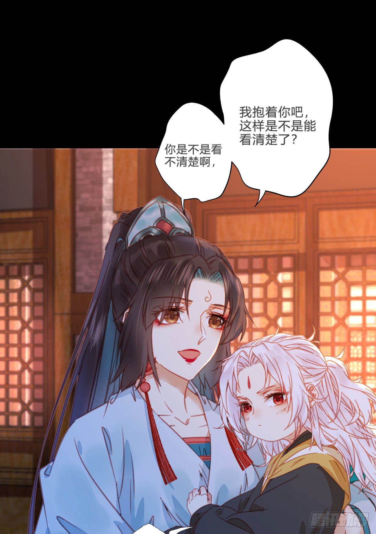 鬼医凤九韩漫全集-你就是我的大叔无删减无遮挡章节图片 