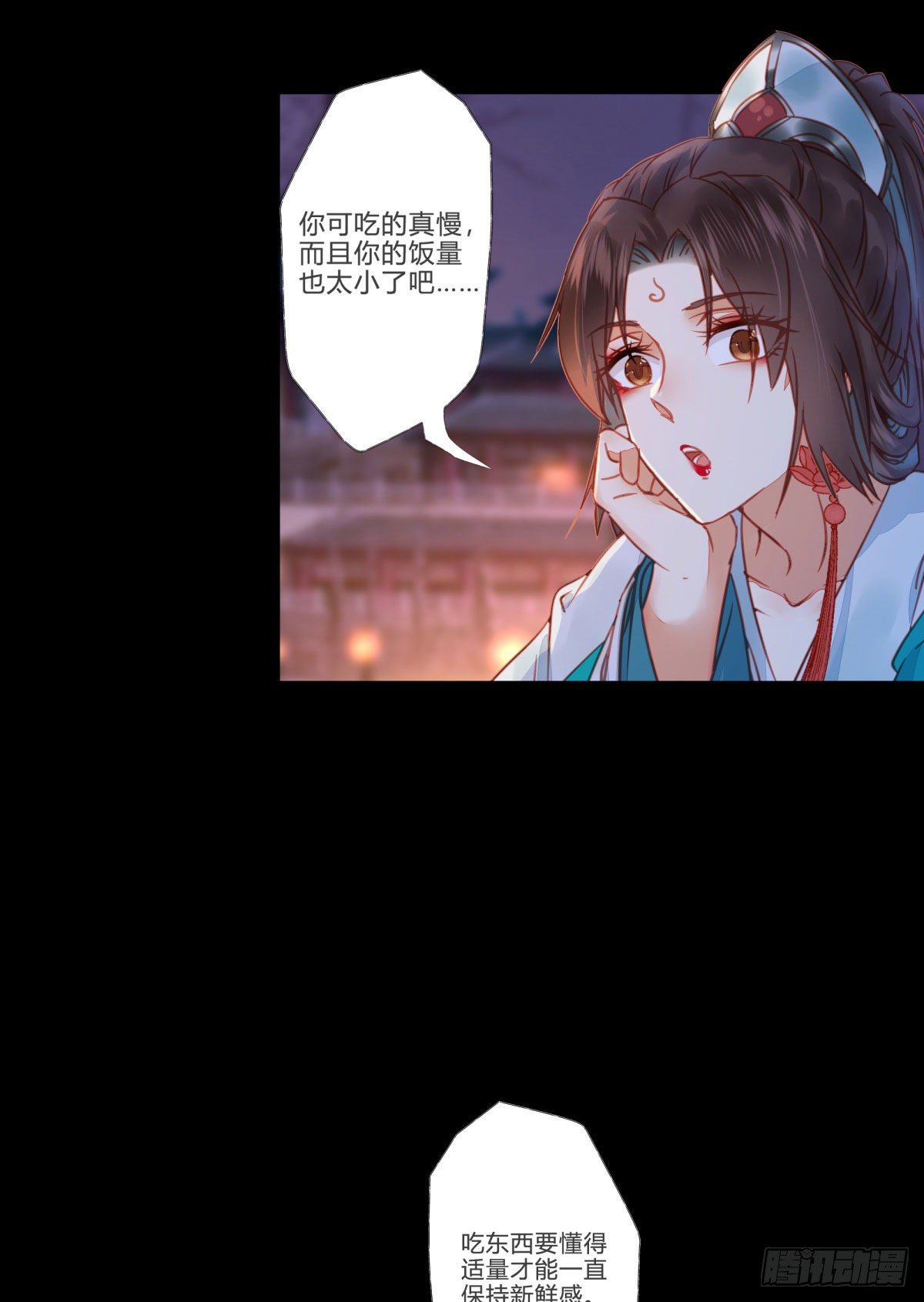 鬼医凤九韩漫全集-你就是我的大叔无删减无遮挡章节图片 