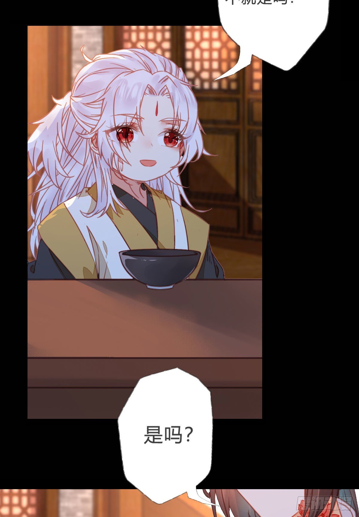 鬼医凤九韩漫全集-你就是我的大叔无删减无遮挡章节图片 