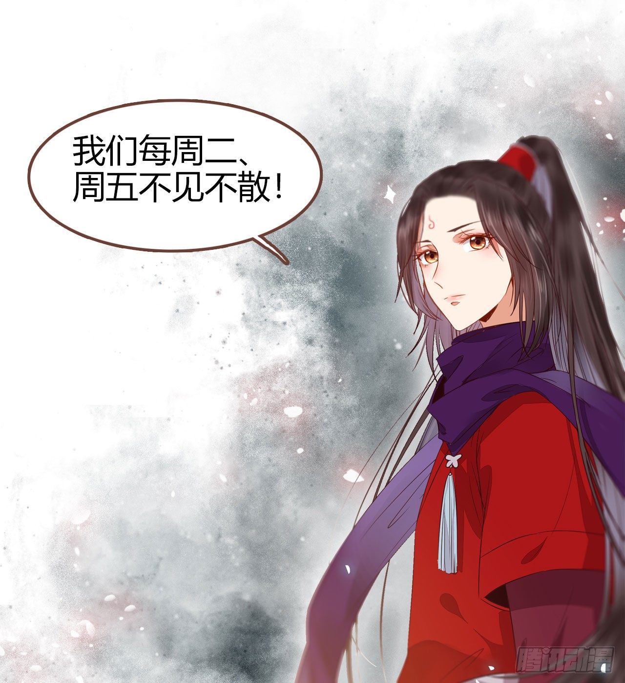 鬼医凤九韩漫全集-你就是我的大叔无删减无遮挡章节图片 