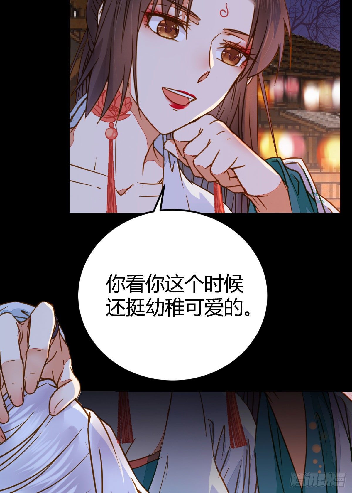 鬼医凤九韩漫全集-男人不能说自己不行无删减无遮挡章节图片 