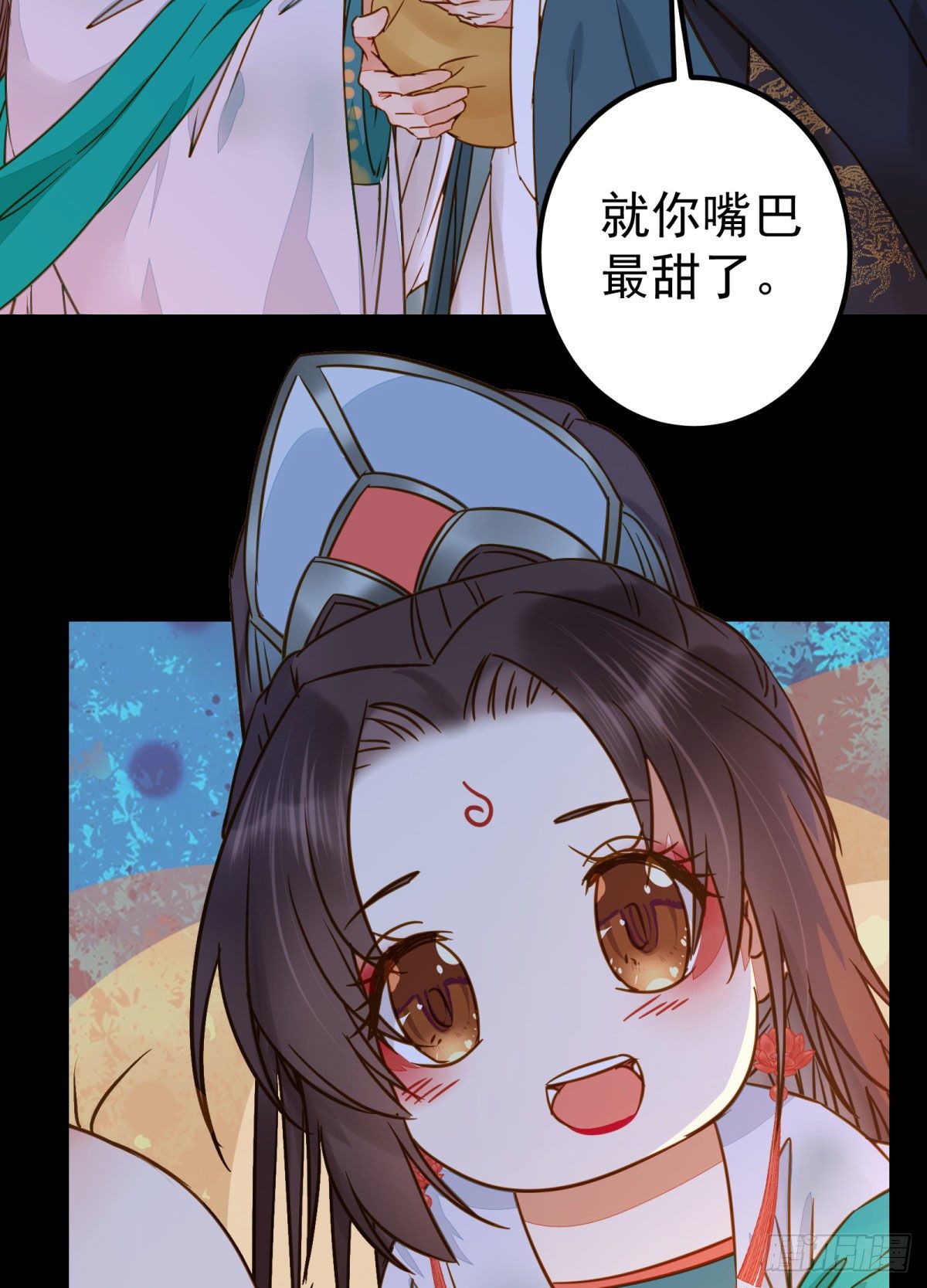 鬼医凤九韩漫全集-小阎主即将下线嘤嘤嘤无删减无遮挡章节图片 