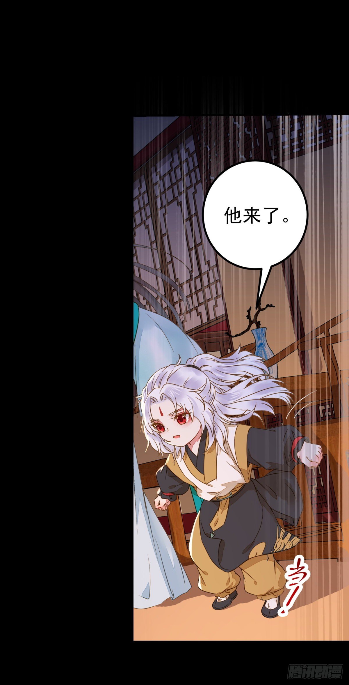 鬼医凤九韩漫全集-小阎主即将下线嘤嘤嘤无删减无遮挡章节图片 