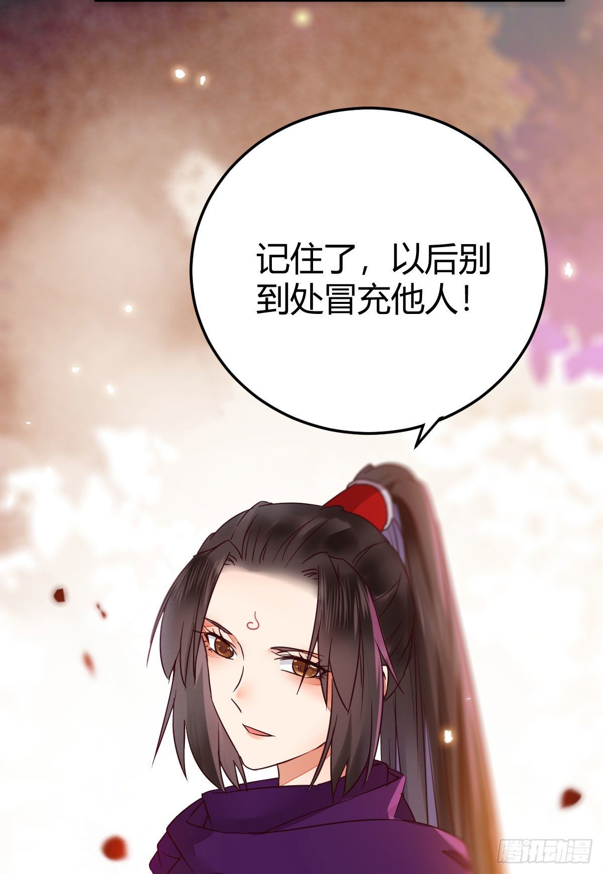 鬼医凤九韩漫全集-不要脸——字面意思无删减无遮挡章节图片 