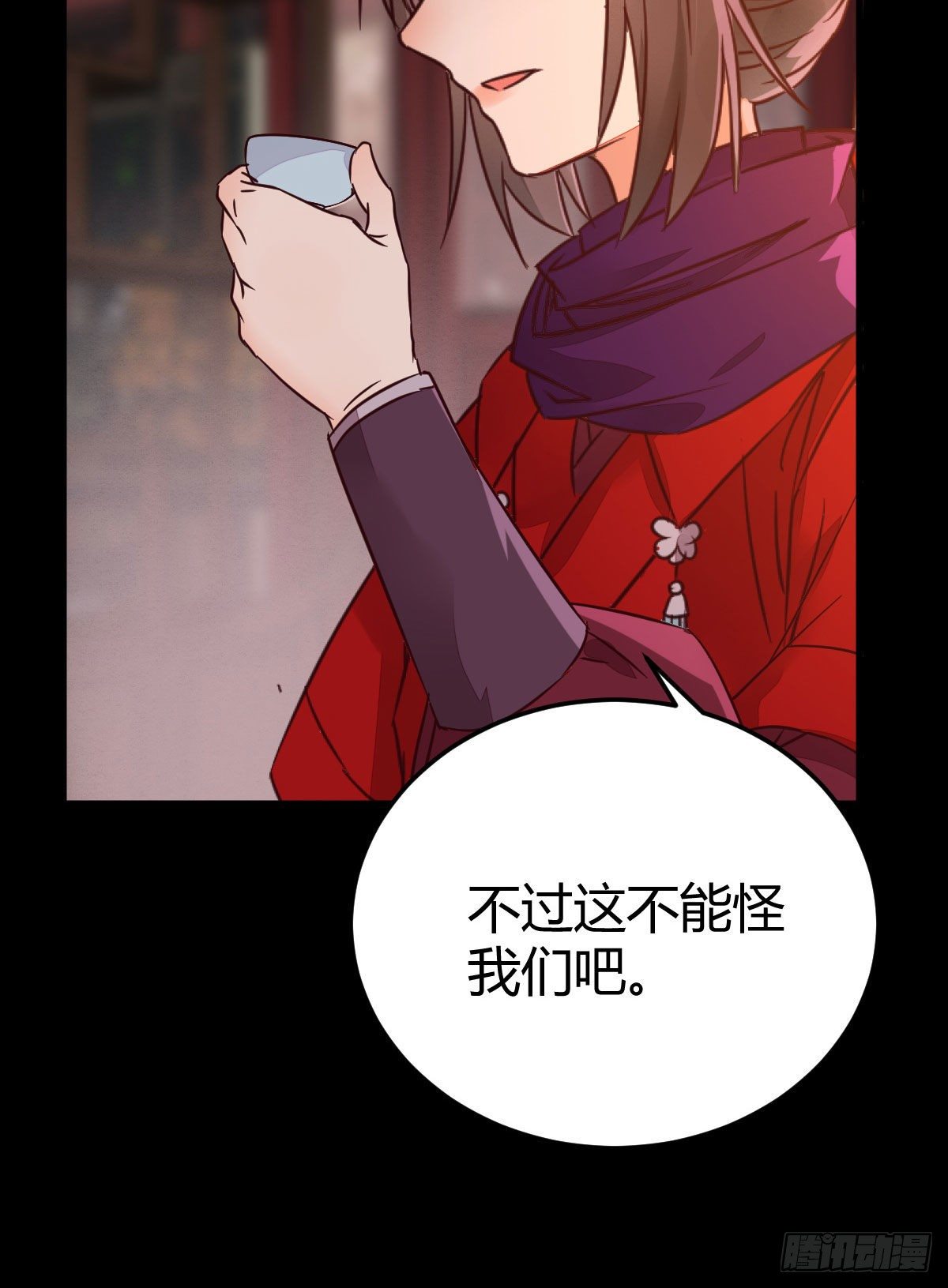 鬼医凤九韩漫全集-假凤九无删减无遮挡章节图片 