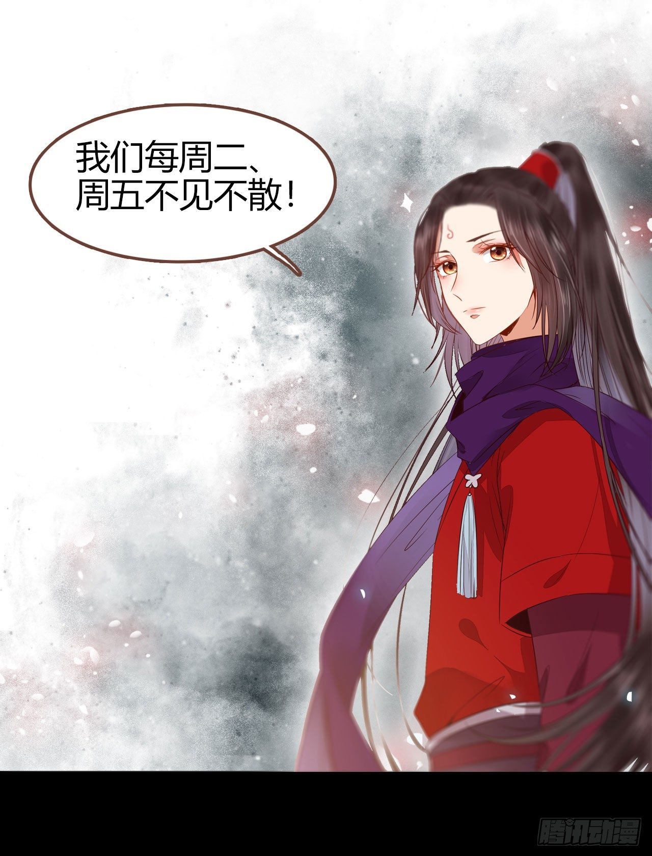 鬼医凤九韩漫全集-假凤九无删减无遮挡章节图片 